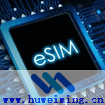 来源文章：关闭esim一号多终端