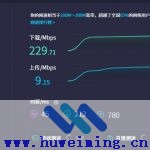 来源文章：微信备份
